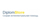Центр помощи студентам Diplom Store