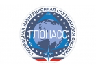 Установка ГЛОНАССGPS в Новом Уренгое Дубликат госномера в Новом Уренгое, Надым
