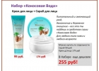 Работа или подработка на дому