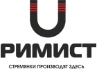 Римист стремянки рессор