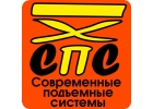 Аренда строительных подъемников