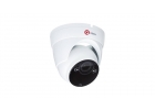 Продам видеокамеру QVC-IPC-502 2.8-12