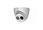 Продам видеокамеру RVi-IPC34VD 2.8мм