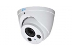 Продам видеокамеру RVi-IPC34VDМ 4мм