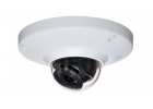 Продам видеокамеру RVi-IPC75