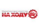 Продвижение вашего бизнеса.
