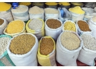 Продаем оптом продукты