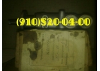 Продам клапаны РД14-00-4, РД14-00-3, РД14-00-2, РД14-00-1