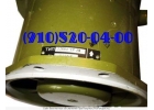 Продам 50ВЦ-18-2А 35ВО-1,5-1 48ВЦ-15-2 БГ29-64-027 5ВЦ-5-2 18ВО-1-1 25ВО-5