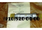 Продам краны ГА105, ГА109, ГА88, ГА42, ГА133,