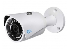 Продам видеокамеру RVi-IPC43S V.2 4 мм