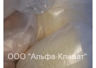 Дихлорамин