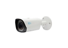Продам видеокамеру RVi-IPC43L 2.7-12 мм