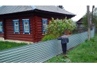 Меняю или продам дом