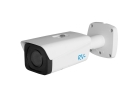 Продам видеокамеру RVi-IPC44-PRO V.2 2.7-12 мм