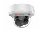 Продам видеокамеру DS-T208S 2.7-13,5 mm