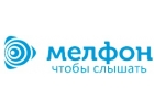 Слуховые аппараты для тех, кто хочет слышать.