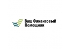 Бухгалтерские услуги