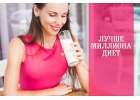 Требуется Менеджер по Продажам