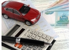 Осаго, Каско, Диагностические карты, Договор купли-продажи авто