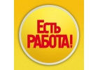 Ищу авторов исполнителей для написания научных и студенчески