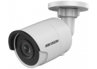 Продам видеокамеру DS-2CD2023G0-I 2.8mm