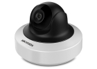 Продам видеокамеру DS-2CD2F22FWD-IS 2.8mm