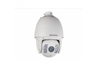 Продам видеокамеру DS-2DF7225IX-AEL