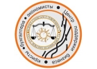 Бухгалтерская компания