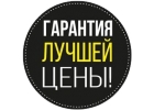 Грузоперевозки. Быстрый заказ Газели в Самаре.