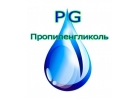 Пропиленгликоль