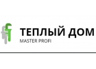 Качественные услуги профессиональных специалистов