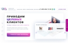 Увеличиваем средний чек через смысловую упаковку