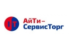 АйТи - СервисТорг