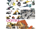 Куплю жби бу, скупка стройматериалов и некондиция