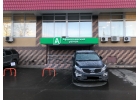Продатся доля в фермерском рынке Афанасьевский.
