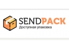 SendPack - почтовые конверты и почтовые пакеты Почта России