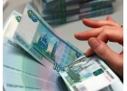 Финансовая помощь. Получите кредит быстро и гарантированно.