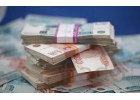 Частный займ, получение наличными до 4 000 000р. Без поручителя, без залога