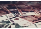 Наличные до 4 500 000 рублей, без отказа в получении.