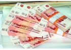 Наличные до 4 500 000 рублей, без отказа в получении.