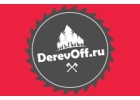 Обрезка деревьев, корчевание пней в Чехове