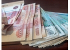 Кредит. Быстро оформим и выдадим без всяких залоговых сумм.