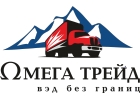 Грузопепревозки сборный груз