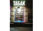 Недалеко от метро. После ремонта. Есть балкон. Рассматриваются славяне ...