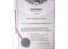 Ищем производителей металлических дверей и металлоконструкции