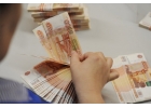 Кредит до 3 500 000 рублей за один день, по двум документам.