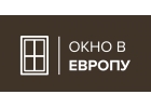 Заказать пластиковые окна в Москве, окна ПВХ недорого