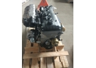 Заводской Двигатель ЗМЗ 405 евро 3