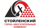 ОАО Стойленский ГОК реализует неликвиды